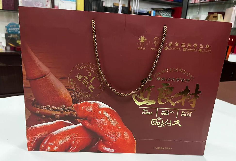 沅陵礼品盒定制